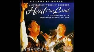 13 Power Of Your Love   Don Moen and Paul Wilbur