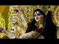 Shri Durga Apada Uddharaka Stotram [Namaste ...