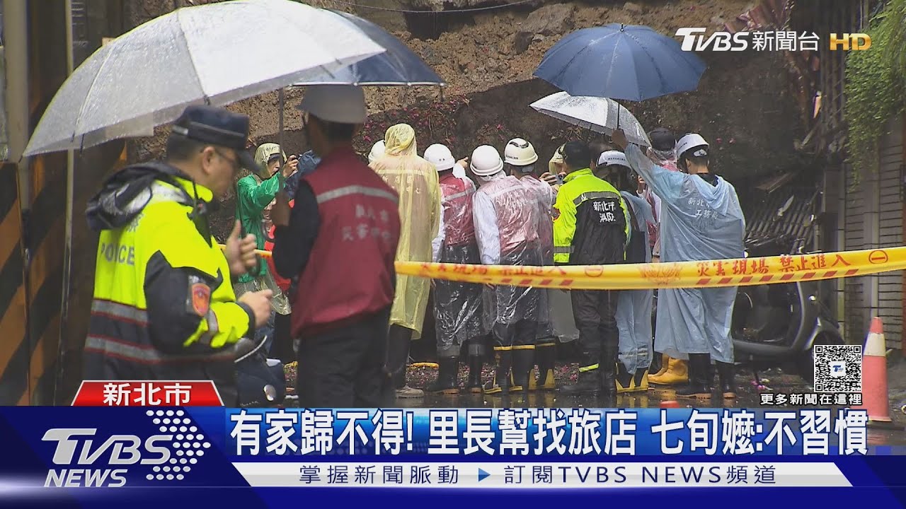 塌屋如「地震」!社區住戶拿包逃 狗來不及救
