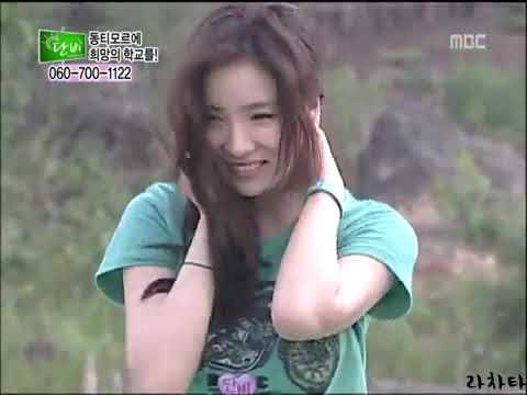 [CUT] BEAST (비스트) DooJoon #2 - M|3C D@n|3! 100620