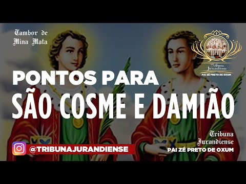 Pontos para São Cosme e Damião