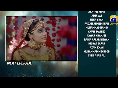 Baylagaam Episode 34 Teaser  | Baylagaam Episode 34 Promo