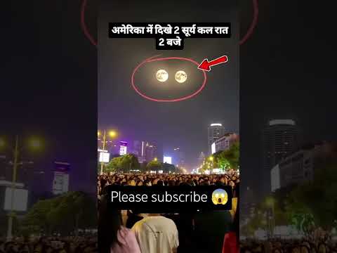 Teri reh moto ka dariya short video tiktok #love #astro #moon  aftab ansari Irfan ansari