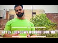 IMPORTANT TIPS FOR #WORKOUT AFTER LOCKDOWN || KARAN SINGH ||