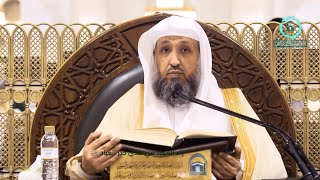 صورة 103 | ( زاد المعاد في هدي خير العباد ﷺ - فصل في خواص يوم الجمعة9 ) أ.د.حسن بخاري