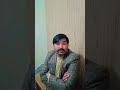 Umairi Leak Video Haqeeqat