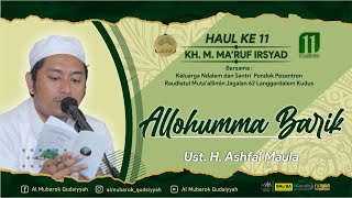 Download lagu DOA RAJAB - SHOLAWAT AL KAWAKIB | GUS APANK BERSAMA SANTRI PPRM JAGALAN mp3