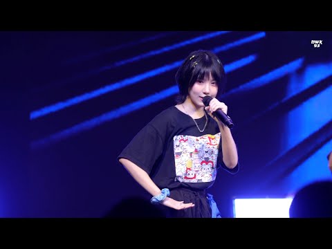 [4K] YUU Yami Yami 闇闇 - เสียงในความมืด (Mou iikai?) @ The Street Ratchada | 20230813