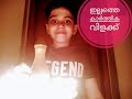 Kunju S Vlog Karthika Vilakku Special