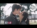 Eng Sub F4 Thailand หัวใจรักสี่ดวงดาว BOYS OVER FLOWERS EP 10 1 5