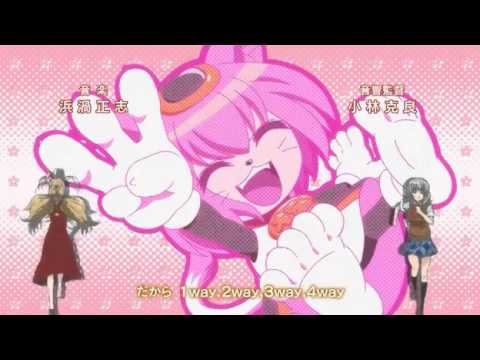 Binbougami Ga! A divina sorte de Ichiko Sakura – Mundo dos Animes