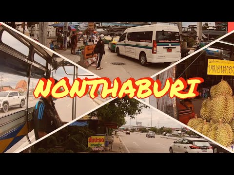 Nonthaburi Street Scenes - Walking On Kanchanaphisek Road Near Bang Yai Thailand 2021