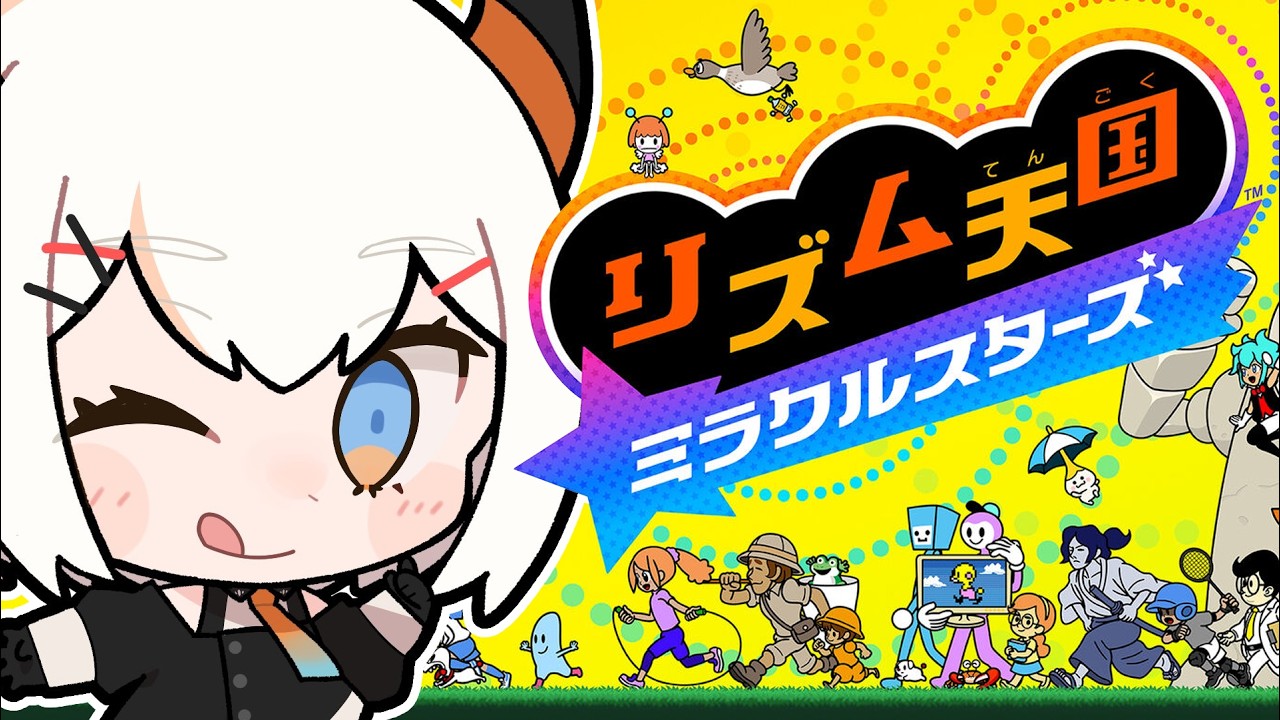 YouTubeサムネイル