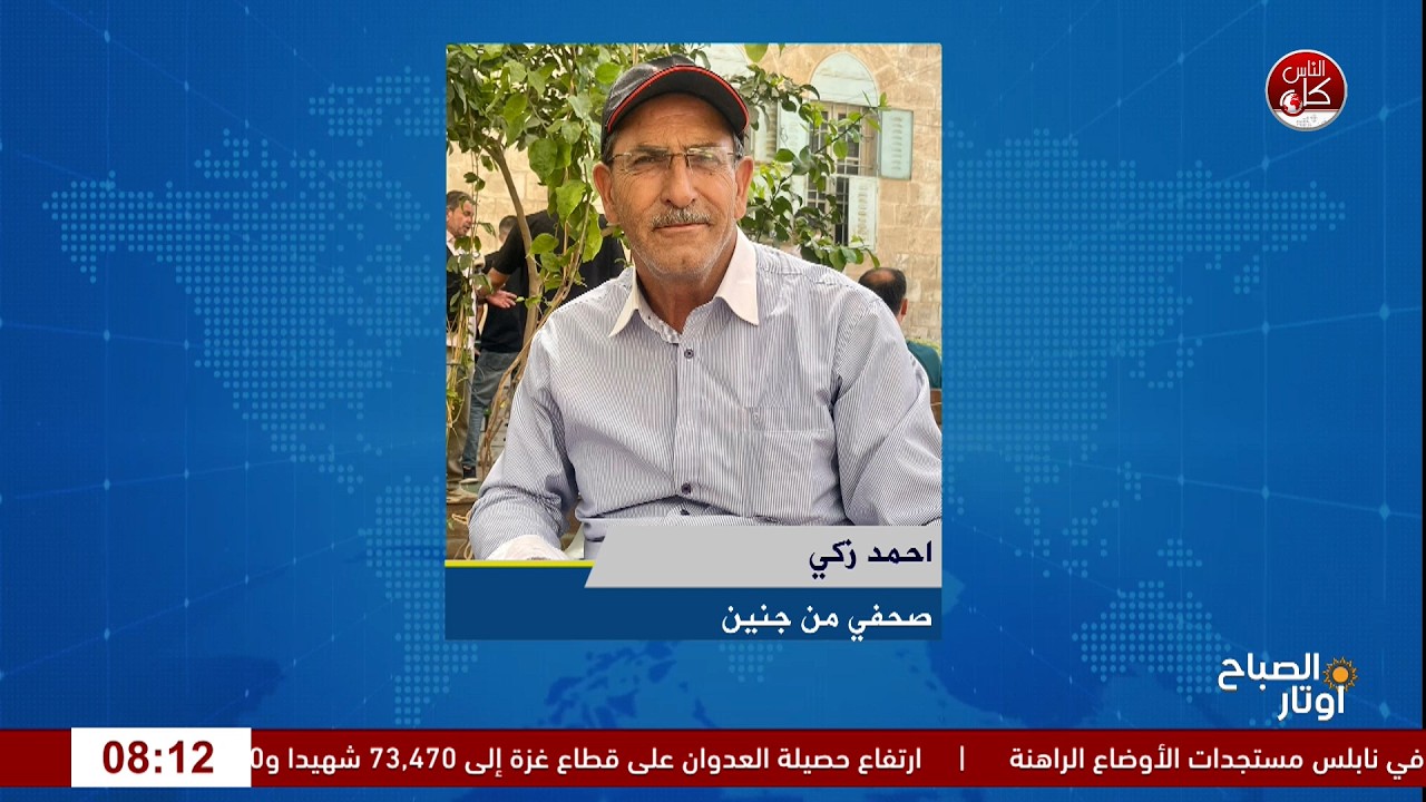 موسم الزيتون تحت الاستهداف.. اقتلاع الأشجار يهدد أرض ورزق مزارعي عرابة
