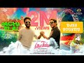 Pacha Elai BASS BOOSTED Love Today Pradeep Ranganathan Yuvan Shankar Raja