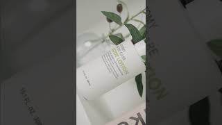 Atomy Body Care Body Lotion