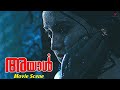 Ayaal Malayalam Movie Abuse Uncovered Is Lakshmi Next Lal Lena