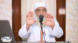 صورة 15 الموتى يسمعون كلام النبي وأعطي النبي كتابا محفوظا حوى كل الكتب - خصائص النبي