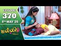 Malli Serial Episode 370 8th May 2025 Nikitha Vijay Saregama TV Shows Tamil