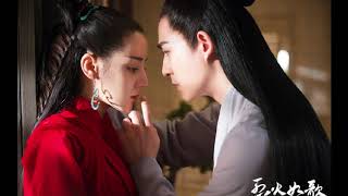 【歌曲】張杰 Jason Zhang  || 如歌 || 電視劇【烈火如歌】主題曲