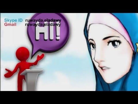 Learn Arabic language on italki with Ruwayda Eladawy