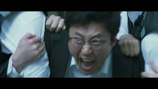 La Última posesión ( Devil’s Stay) -Trailer Doblado