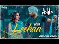 Leekan Amrinder Gill Jatinder Shah Raj Ranjodh Ashke Rhythm Boyz