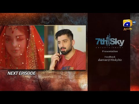 Qalandar Episode 05 Teaser Full Story Review || Wajdan Drama Reviews