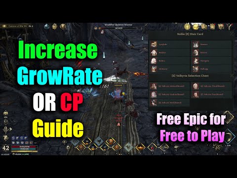 Legend of Ymir Increase GrowRate or CP Guide & Free Epic for Free to Play