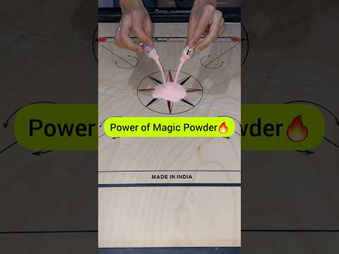 Power of Magic Powder 🔥😲 #shorts #youtubeshorts #shortsfeed #carrom #viral