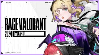 【VALORANT】 #7 RAGE なんか久しぶりかも！？【ぶいすぽっ！胡桃のあ】