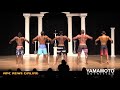 2019 NPC Battle AT The River Men's Physique Overall