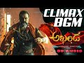 AKHANDA CLIMAX BGM 8D AUDIO AKHANDA CLIMAX CLIMAX BGM