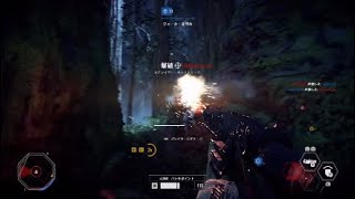 [SWBF2] ブラストしまくってたらタイマン強くなった。