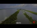 Amazon Abhijan Bengali Trailor SVF