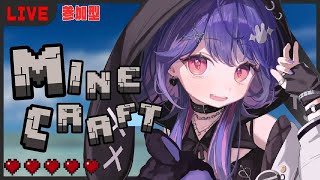雑談しながらまったり😳💭常連さん参加型・初見さんもゆっくりしてね！【玖宇 あろ/clone aro/Vtuber】BGM/睡眠導入