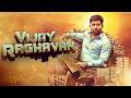Vijay Antony Aathmika Garuda Ki Blockbuster South Action Hindi Dubbed Movie Vijay Raghavan