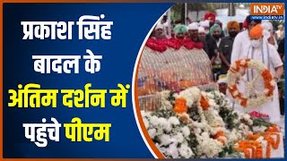 PM Modi pays homage to SAD founder leader Parkash Singh Badal in Chandigarh
