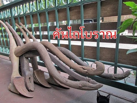แบดเจอร์เจ็ทอ่อนแอ วิธีการเพิ่มพื้น สมาชิก