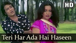 Teri Har Ada Hai Haseen - Vinod Khanna - Zeenat Aman - Daulat - Bollywood Songs - R.D. Burman