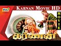 Karnan Full Movie HD | Shivaji Ganesan, Savithri, Ashokan, NTR | Raj Television