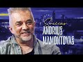 „Prieš porą metų mes buvom aukščiau už ABBA“, – Andrius Mamontovas | Laikykitės Ten | Laisvės TV