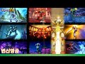 슈퍼텐 열명의 슈페리온 변신영상 모음 Super 10 All Ten Transformation Sequences