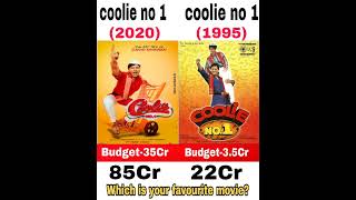 coolie no 1 old vs coolie no 1 new movie comparison #boxofficecollection #shorts