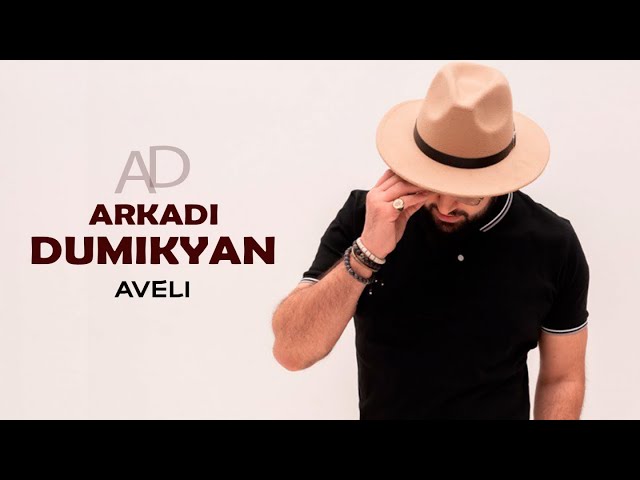 Arkadi dumikyan 2024. Arkadi dumikyan 2024. Arkadi dumikyan блоггер. Arkadi dumikyan 2021. Arkadi dumikyan 2024.