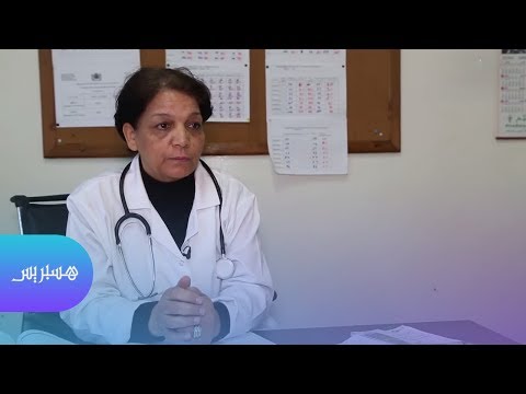 الدكتورة حبيبة الحديكي تشرح أعراض مرض السل وهذه نصائحها للوقاية منه