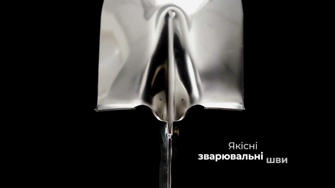 Лопата 2Е штикова глянцева, компактна, нержавіюча сталь, 2мм, 70см, 0.95кг (2E-S70G) video preview