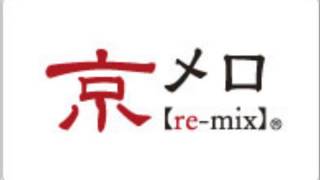 京 メロ Re Mix 闘う仕事人 京本政樹 تحميل اغاني مجانا 京 メロ Re Mix 闘う仕事人 京本政樹 تحميل اغاني مجانا