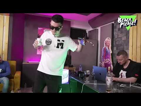 M.g.l X Bvcovia - Marica (Piesa Nelansata)