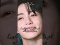 Part 62 Age Different To Force Marriage Taekook Ff Taekookff642 TopTaehyung